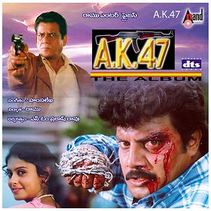 Ak 47 song download mp3 audio
